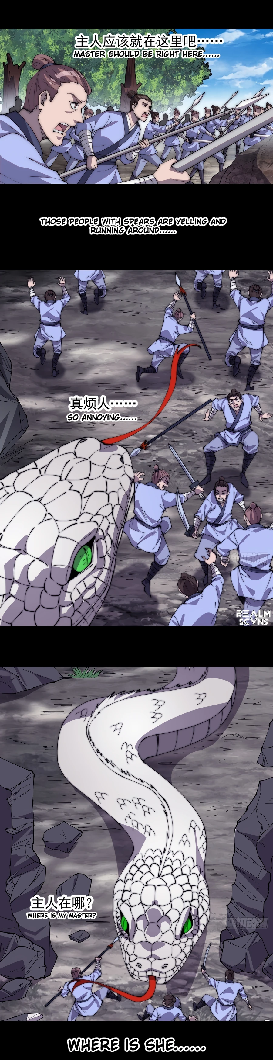 Page 10 of Chapter 275