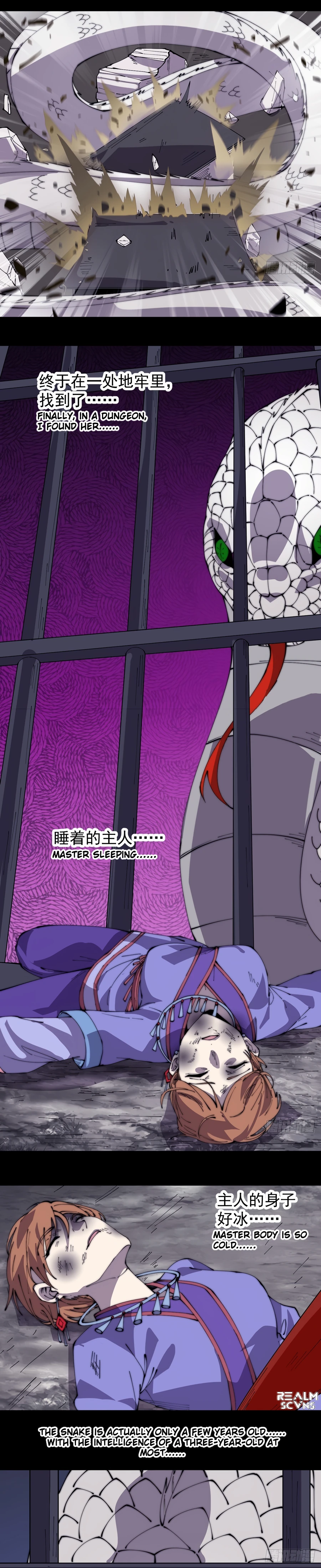 Page 11 of Chapter 275