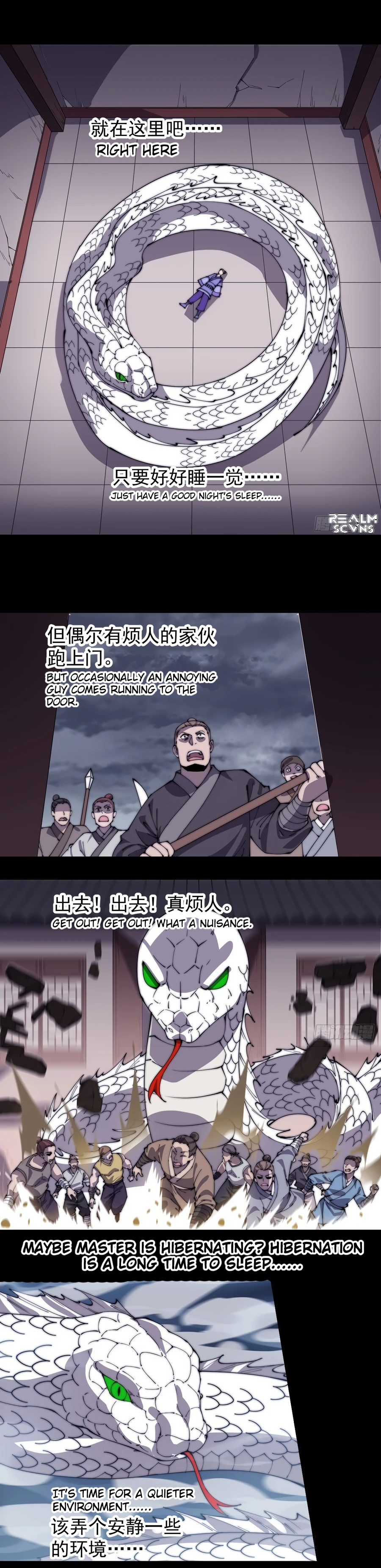 Page 13 of Chapter 275