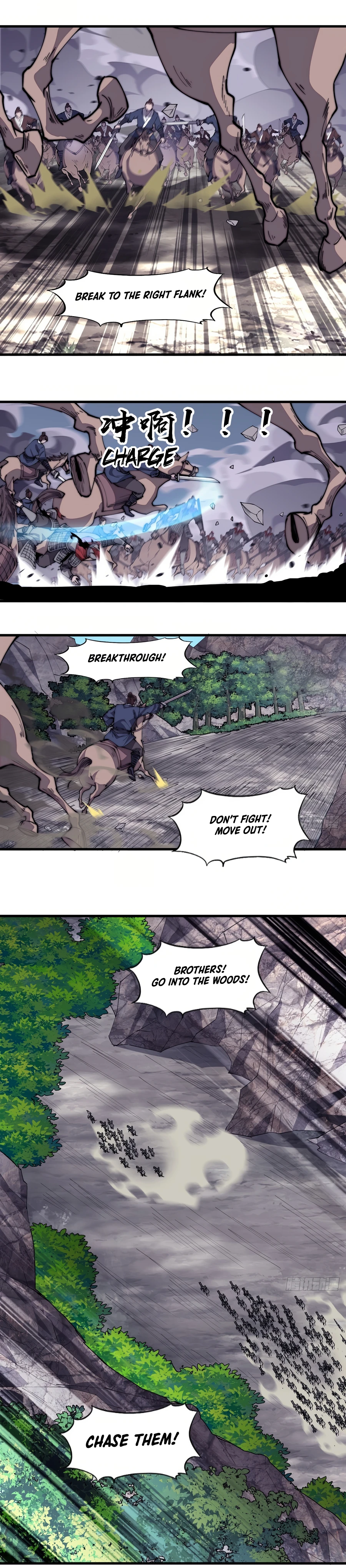 Page 12 of Chapter 279