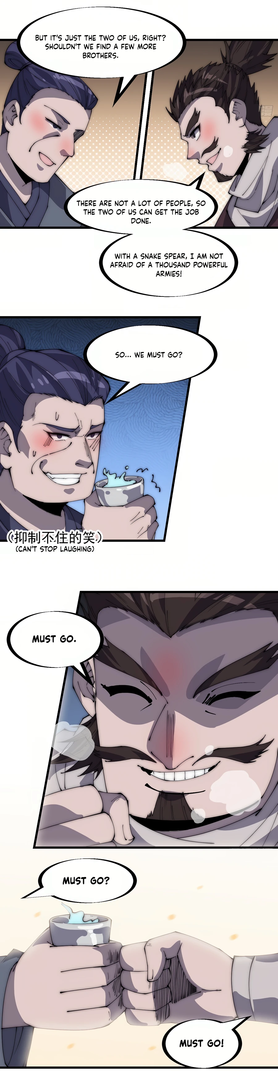 Page 10 of Chapter 281