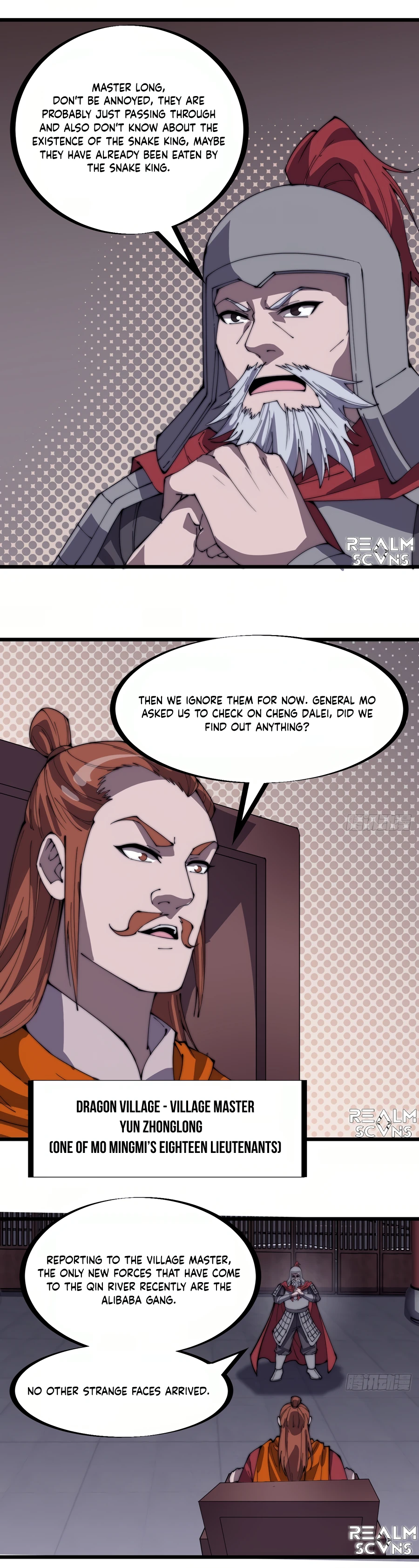 Page 3 of Chapter 282