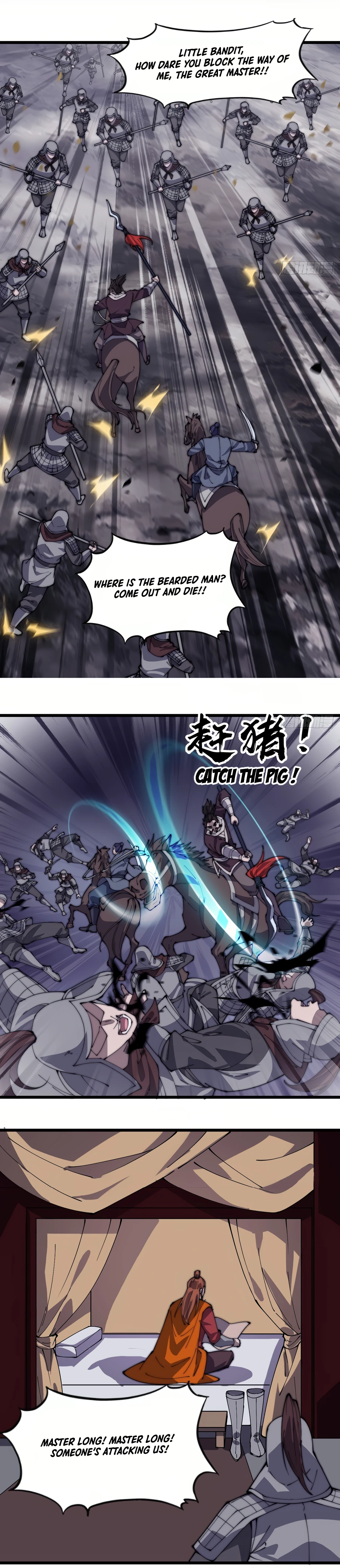 Page 7 of Chapter 282
