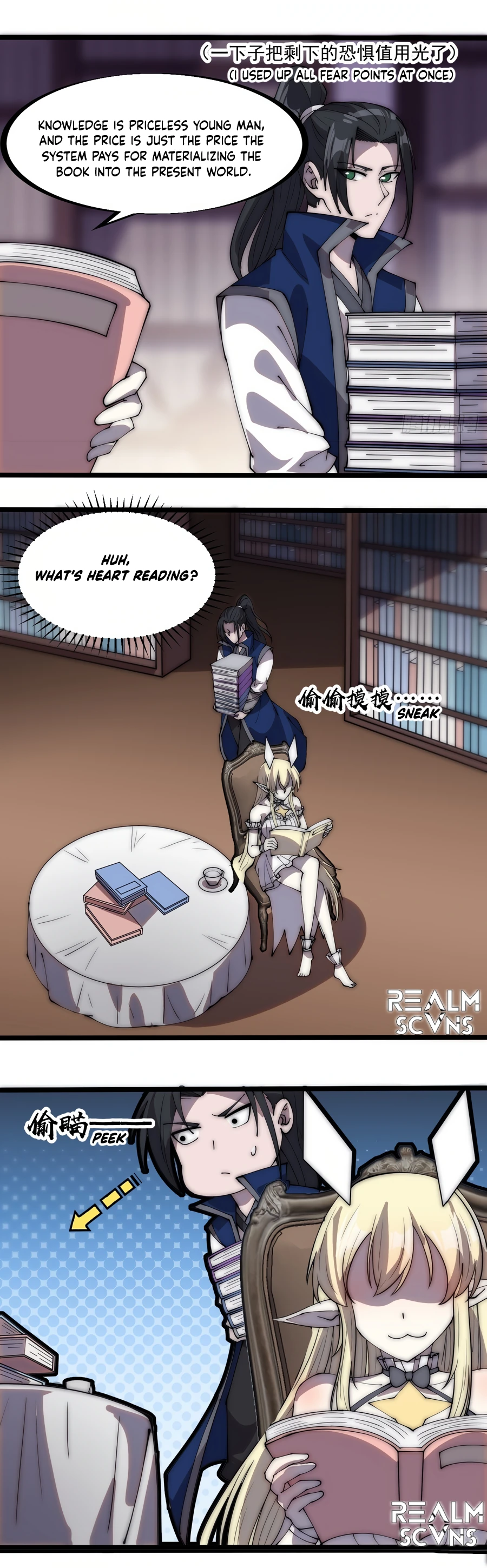 Page 10 of Chapter 285