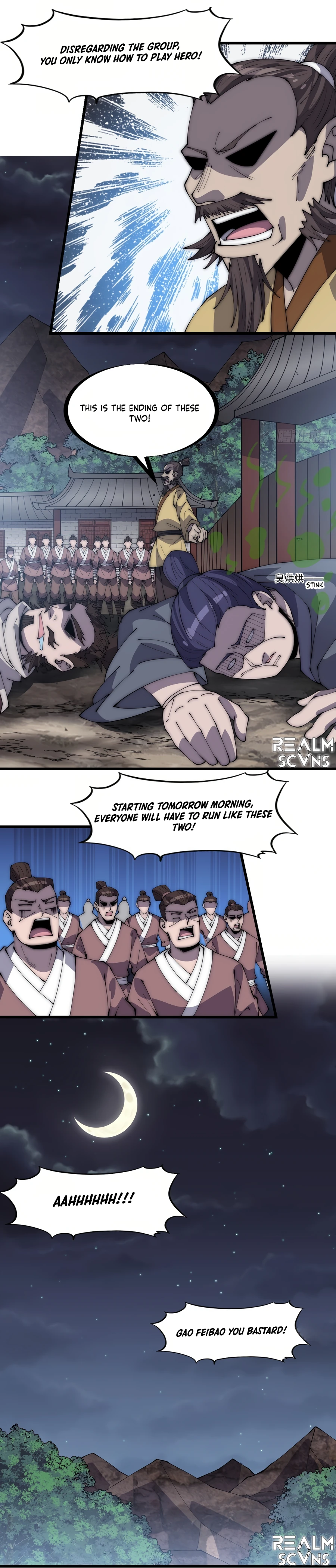 Page 12 of Chapter 285