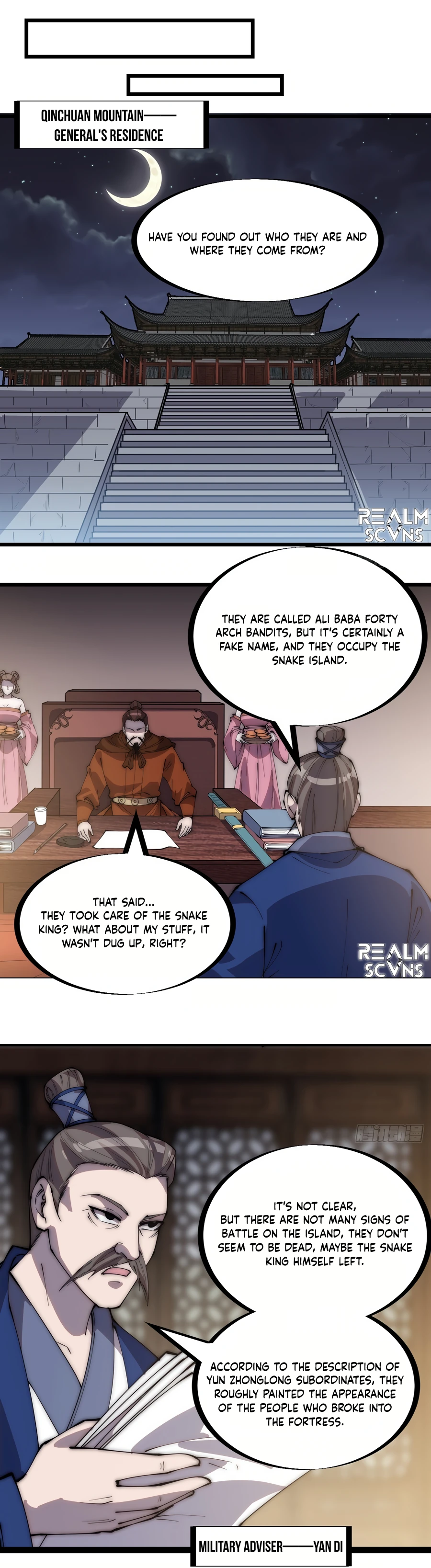Page 6 of Chapter 286