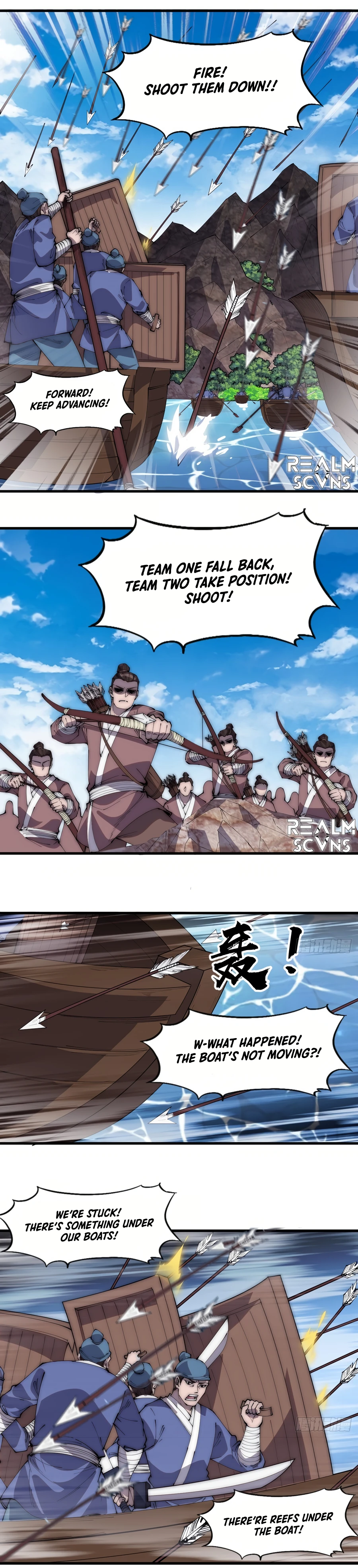 Page 4 of Chapter 288