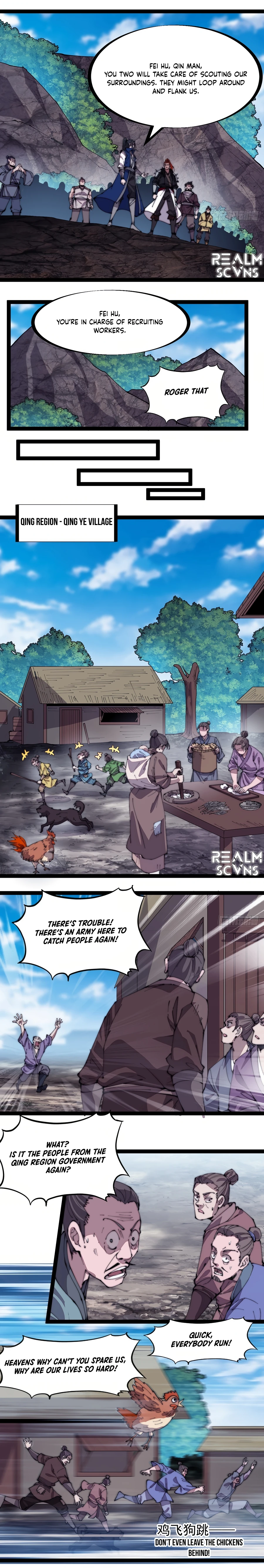 Page 3 of Chapter 289