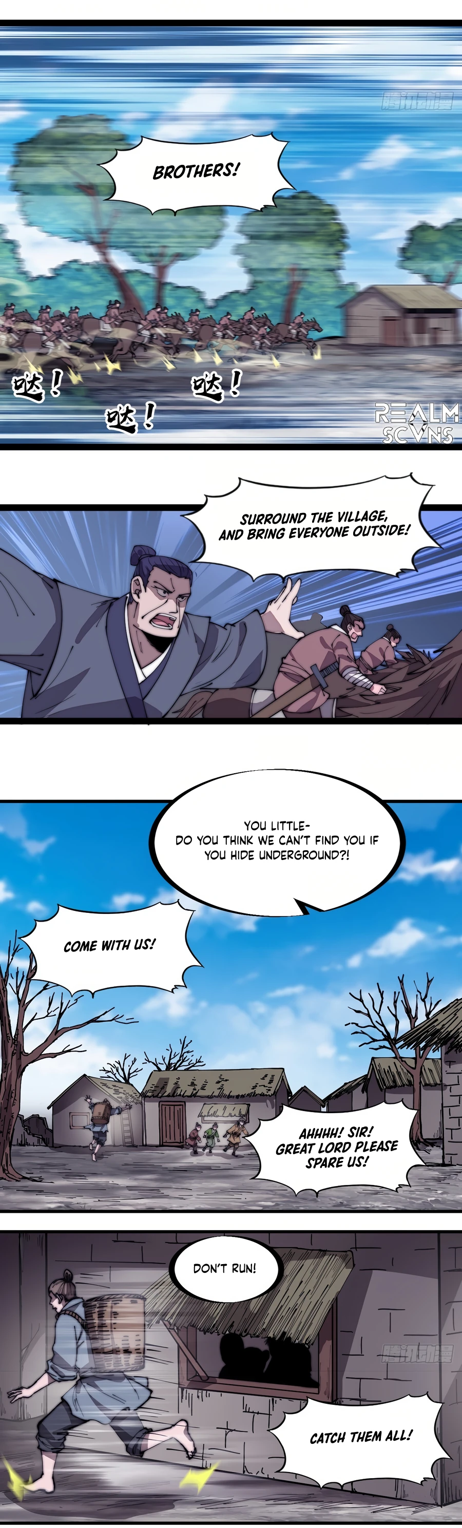 Page 4 of Chapter 289