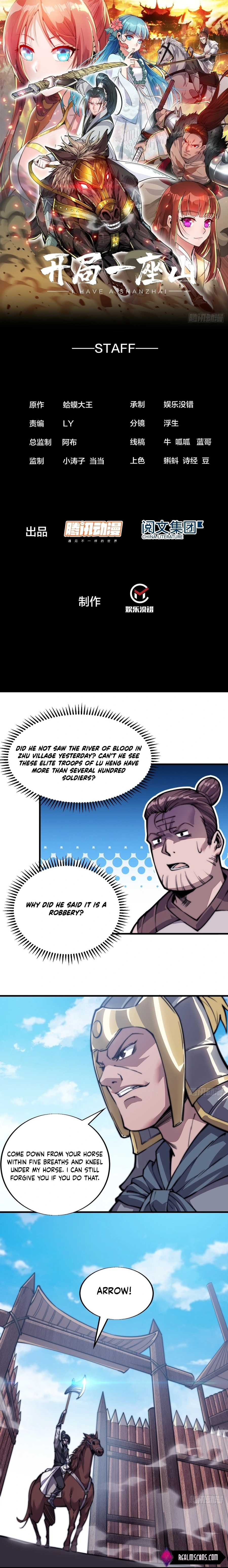 Page 1 of Chapter 29