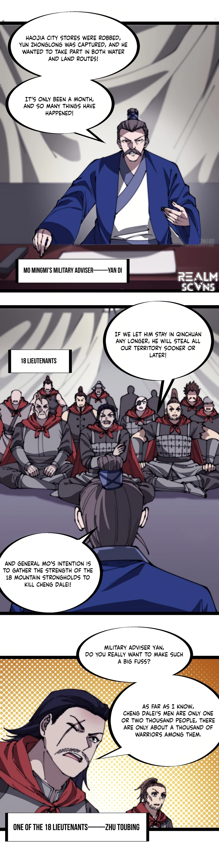 Page 4 of Chapter 290