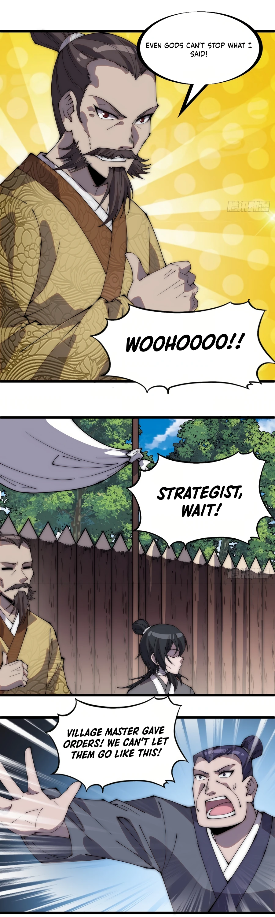 Page 10 of Chapter 291