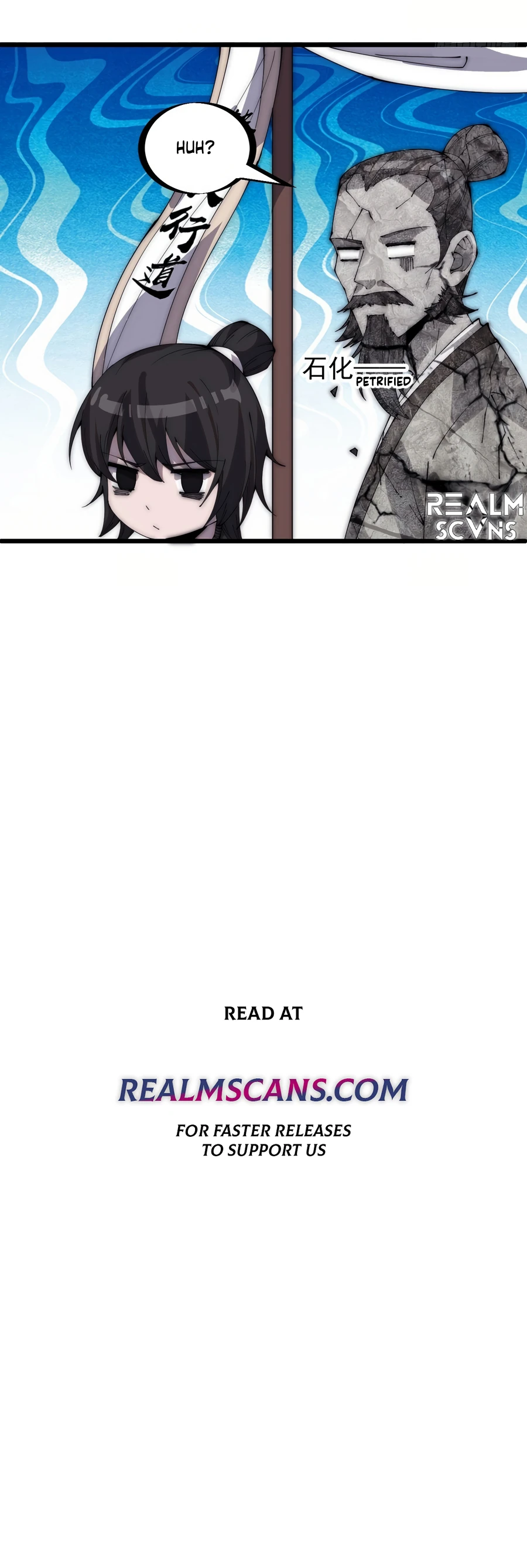 Page 11 of Chapter 291
