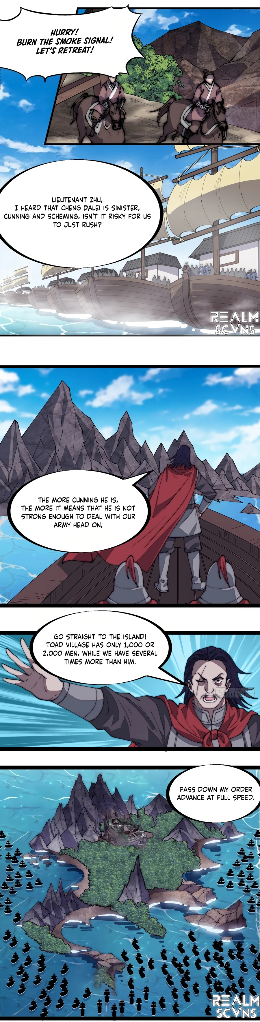 Page 4 of Chapter 292