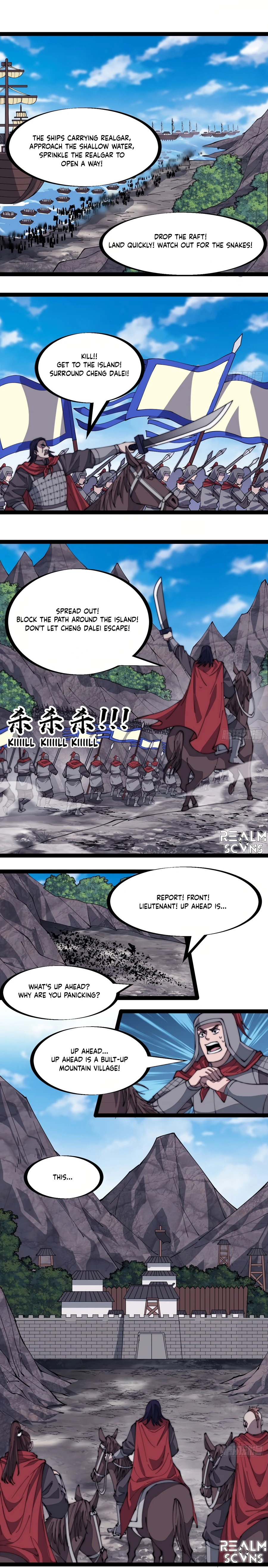 Page 5 of Chapter 292
