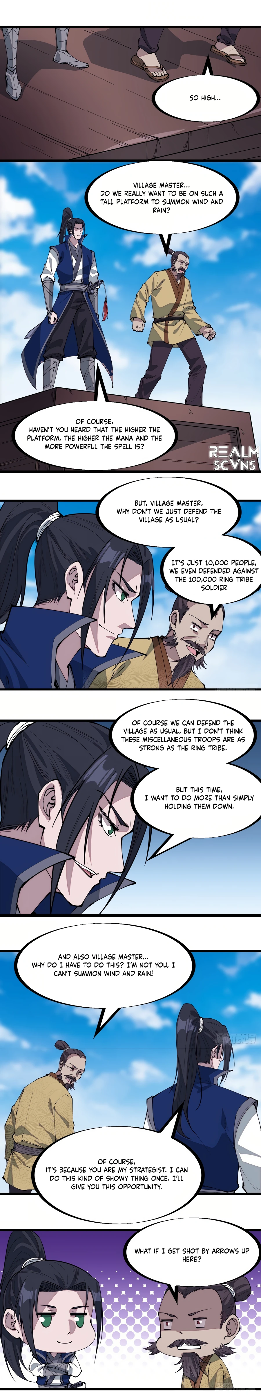 Page 7 of Chapter 292