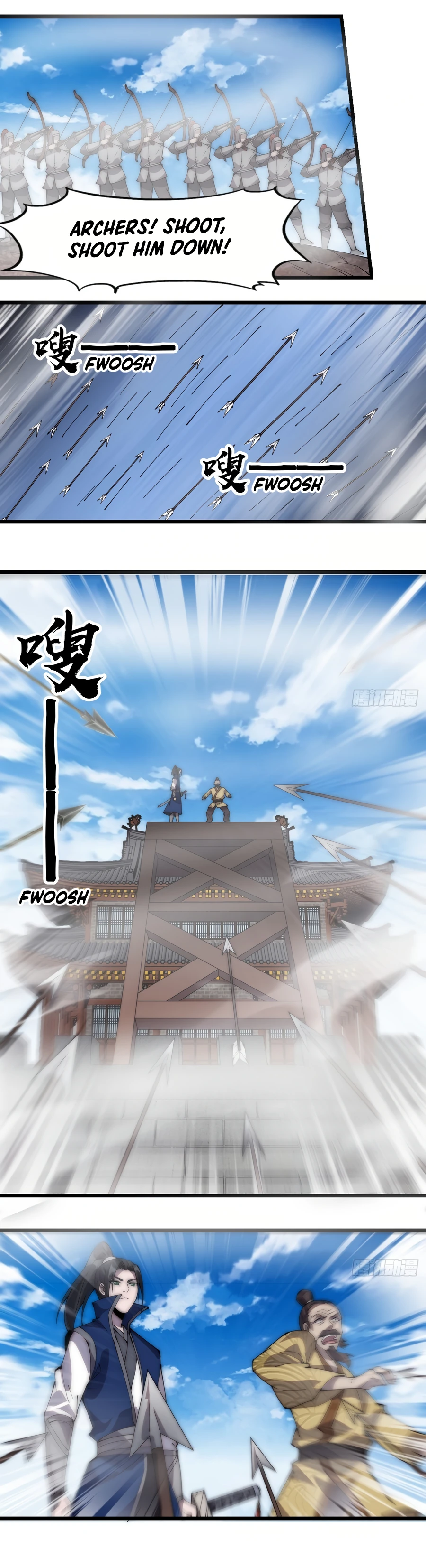 Page 10 of Chapter 292
