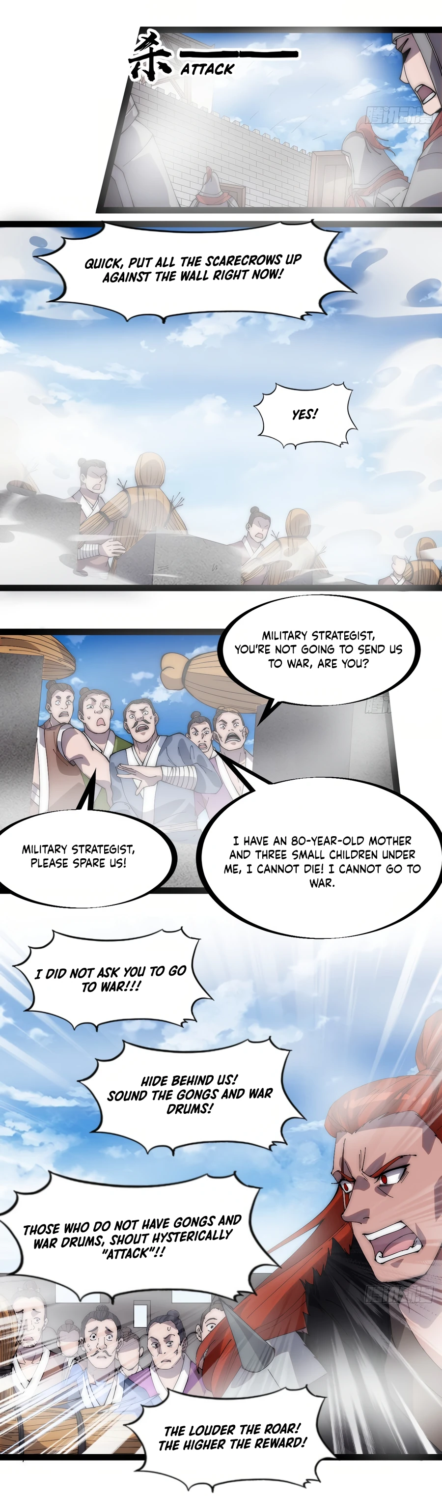 Page 3 of Chapter 293
