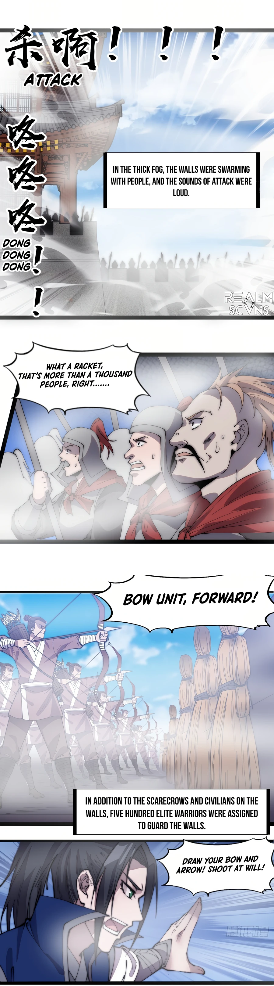 Page 5 of Chapter 293