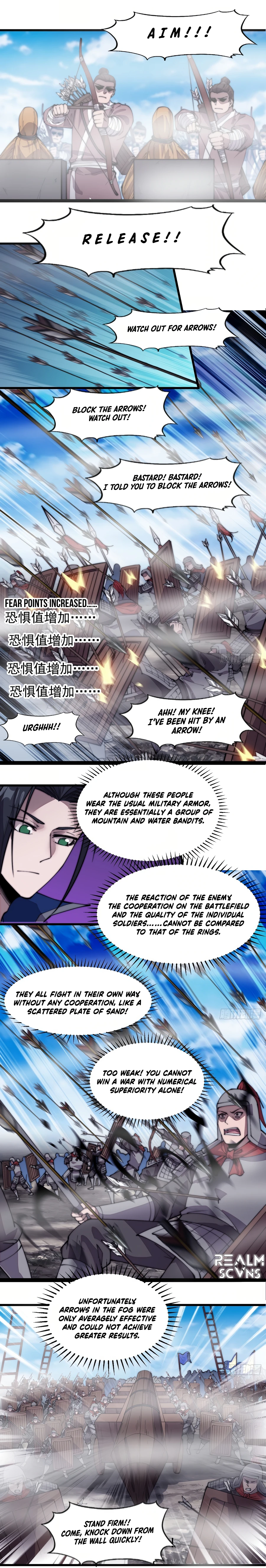 Page 6 of Chapter 293