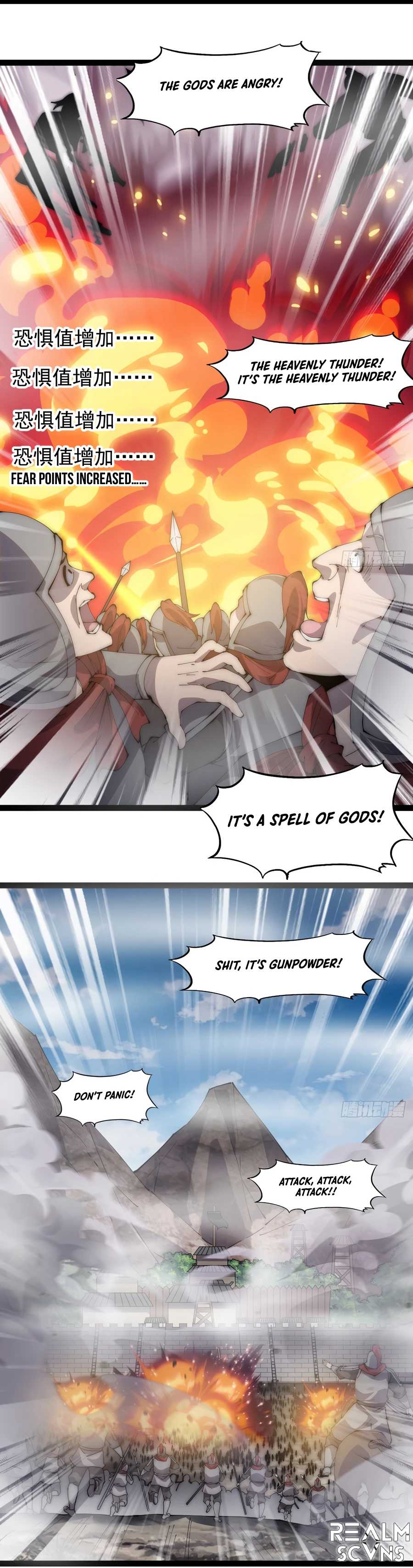 Page 11 of Chapter 293