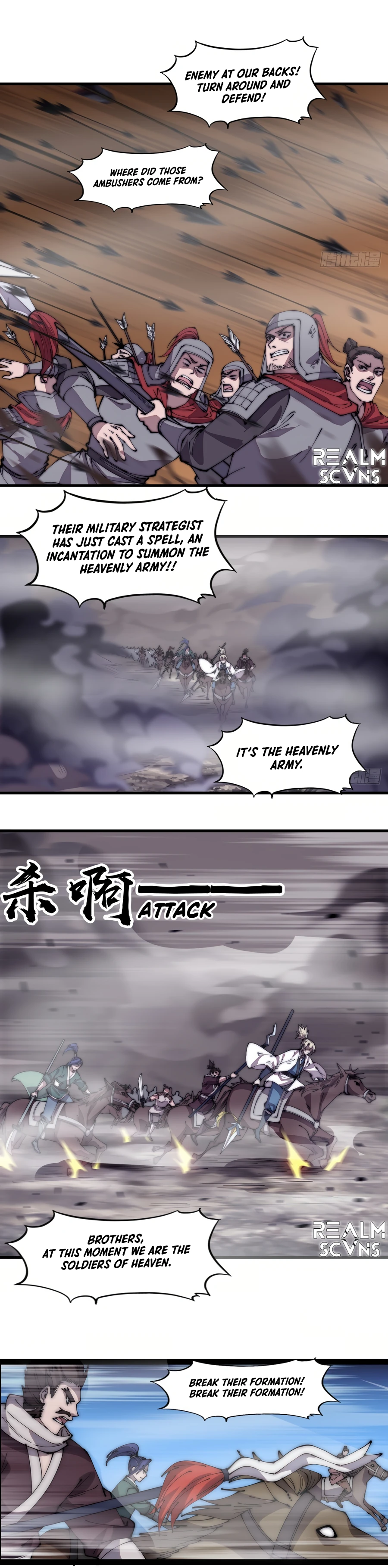 Page 4 of Chapter 294