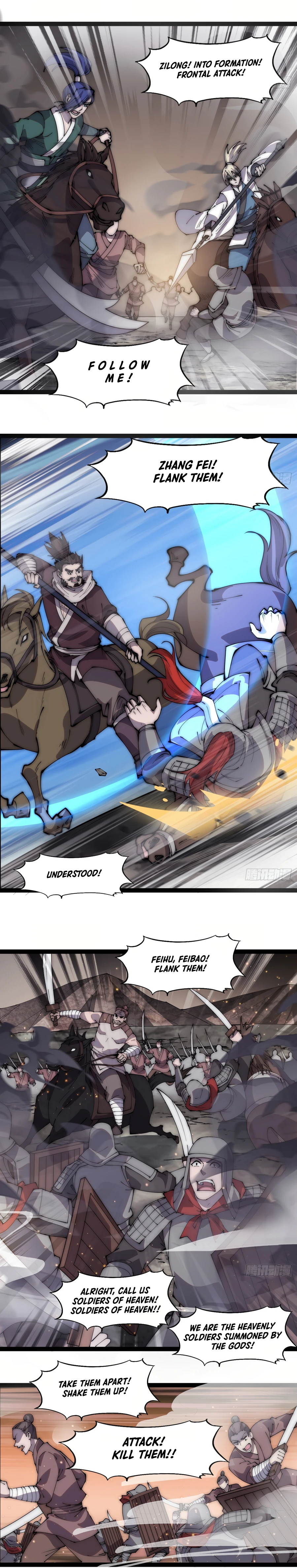 Page 6 of Chapter 294