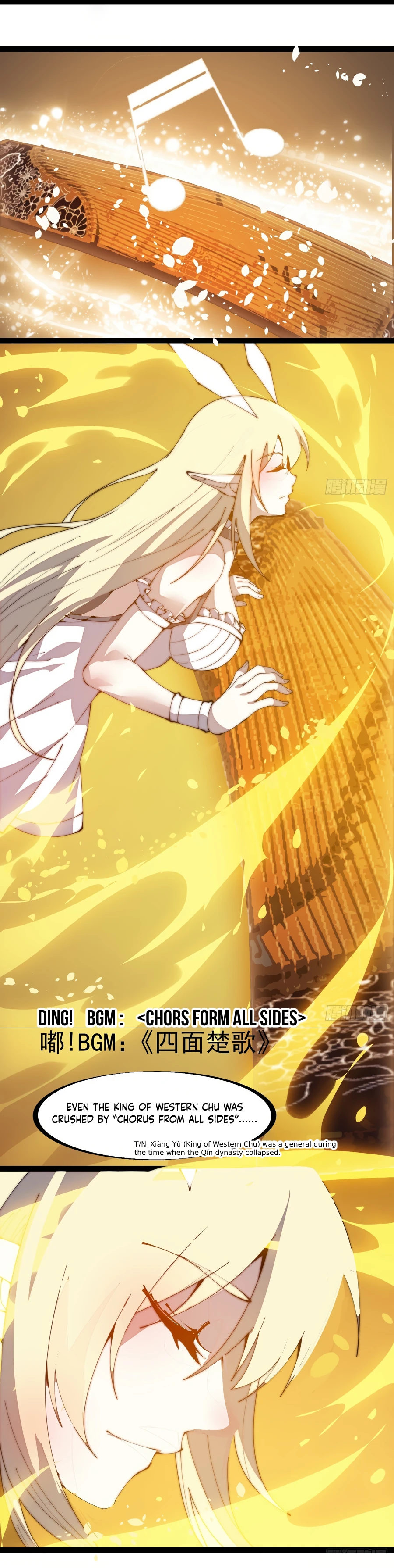 Page 9 of Chapter 294