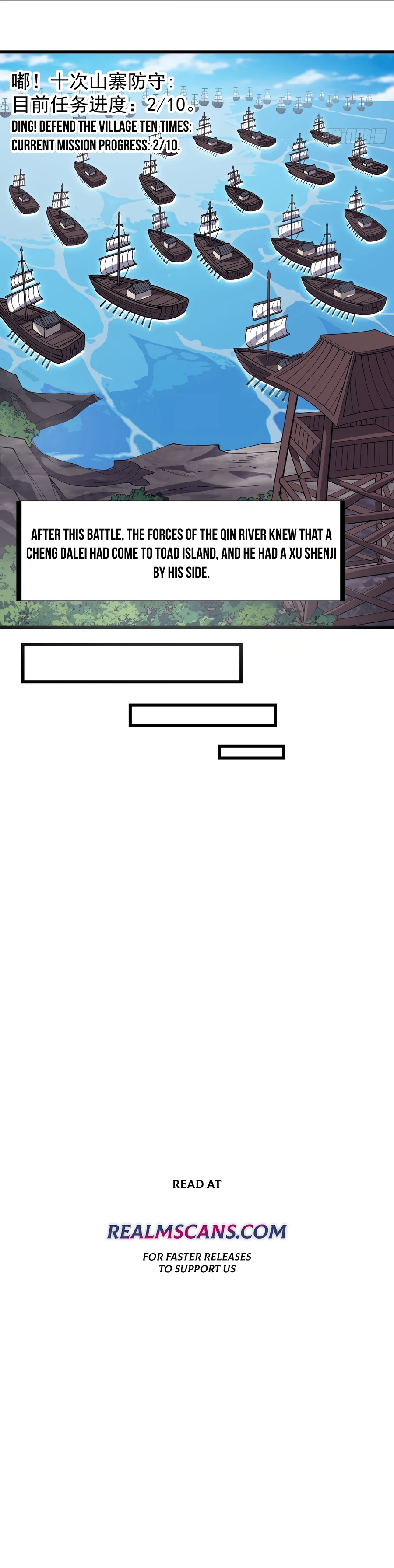 Page 13 of Chapter 294