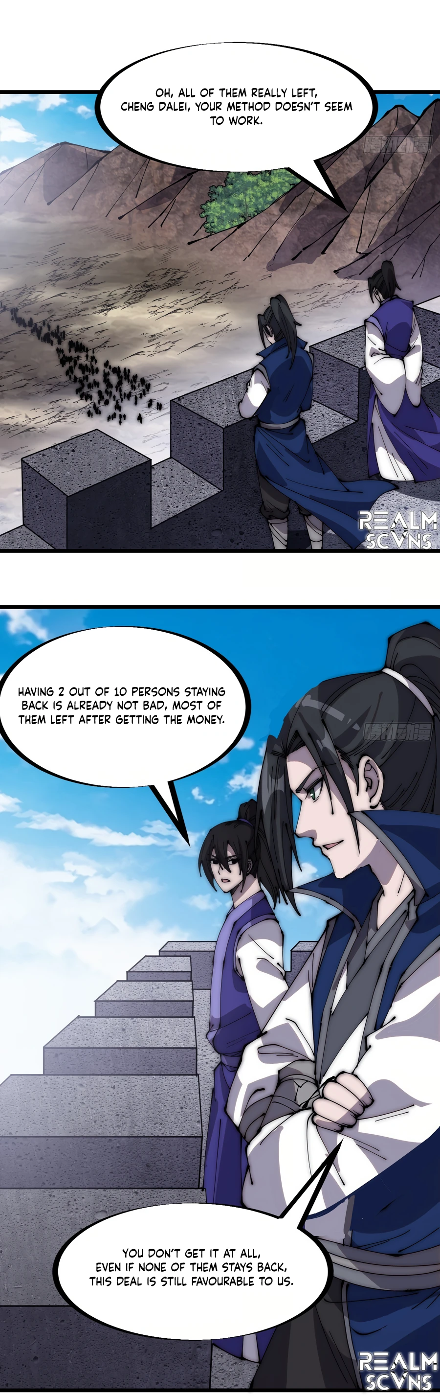 Page 8 of Chapter 295