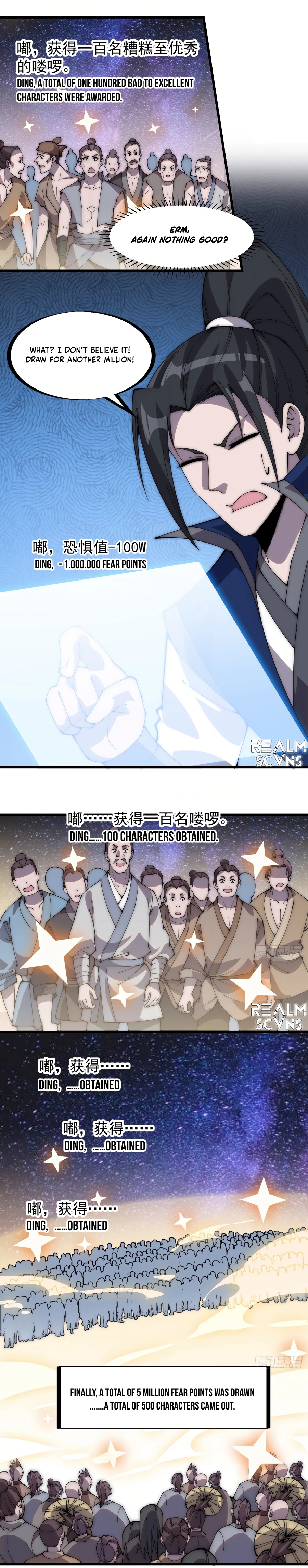 Page 7 of Chapter 296