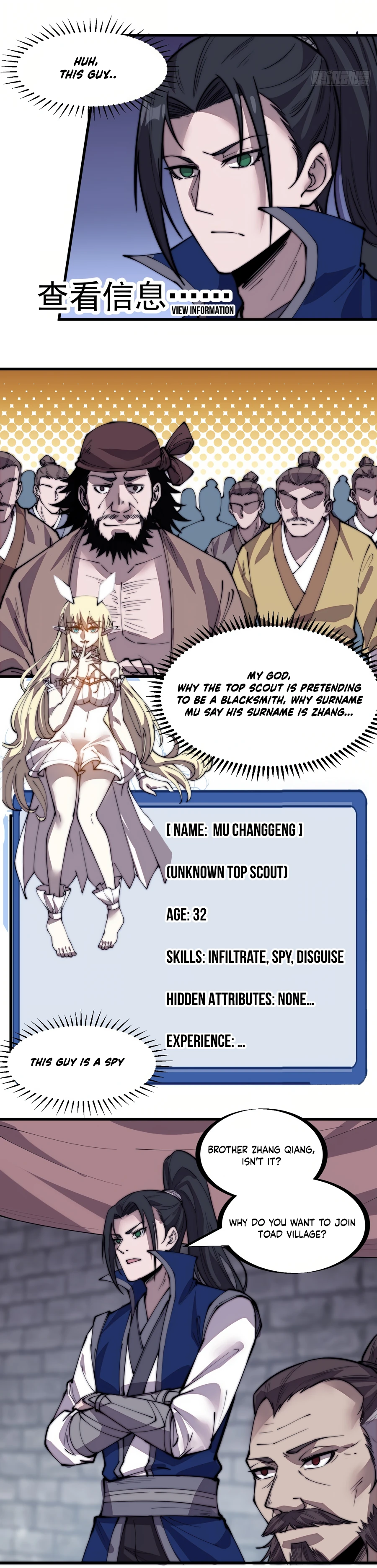 Page 3 of Chapter 298