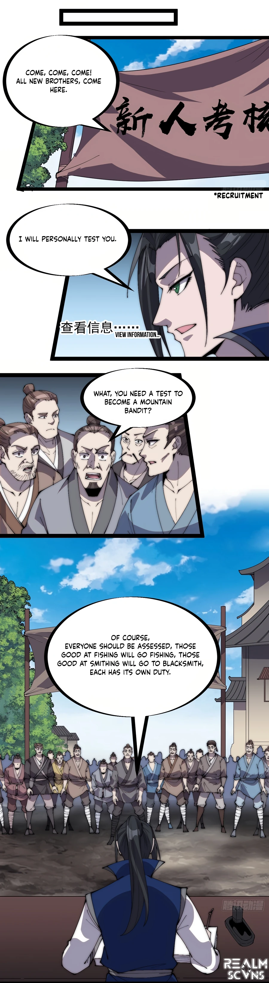 Page 7 of Chapter 298