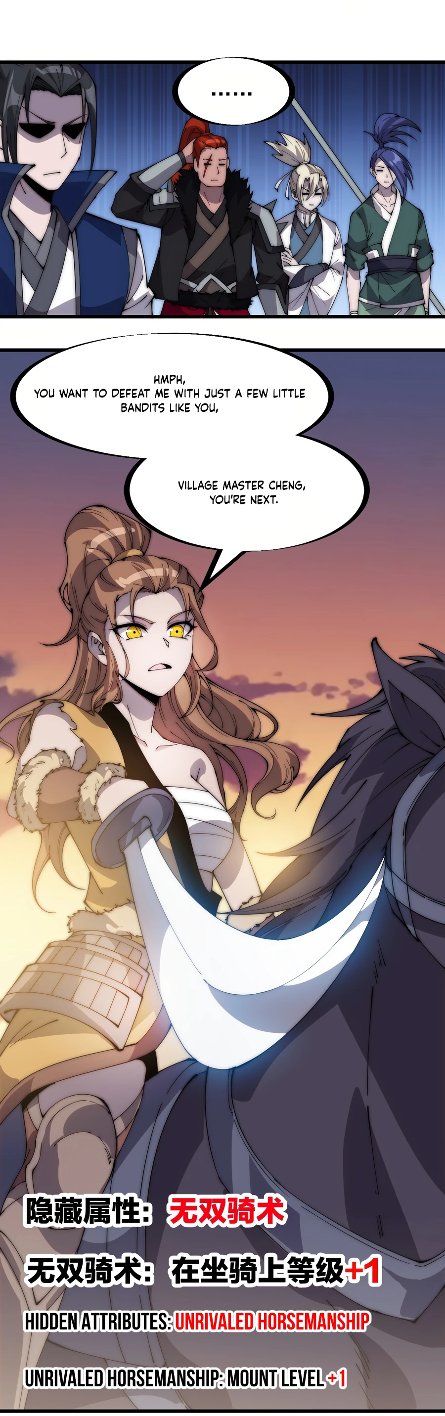 Page 7 of Chapter 299