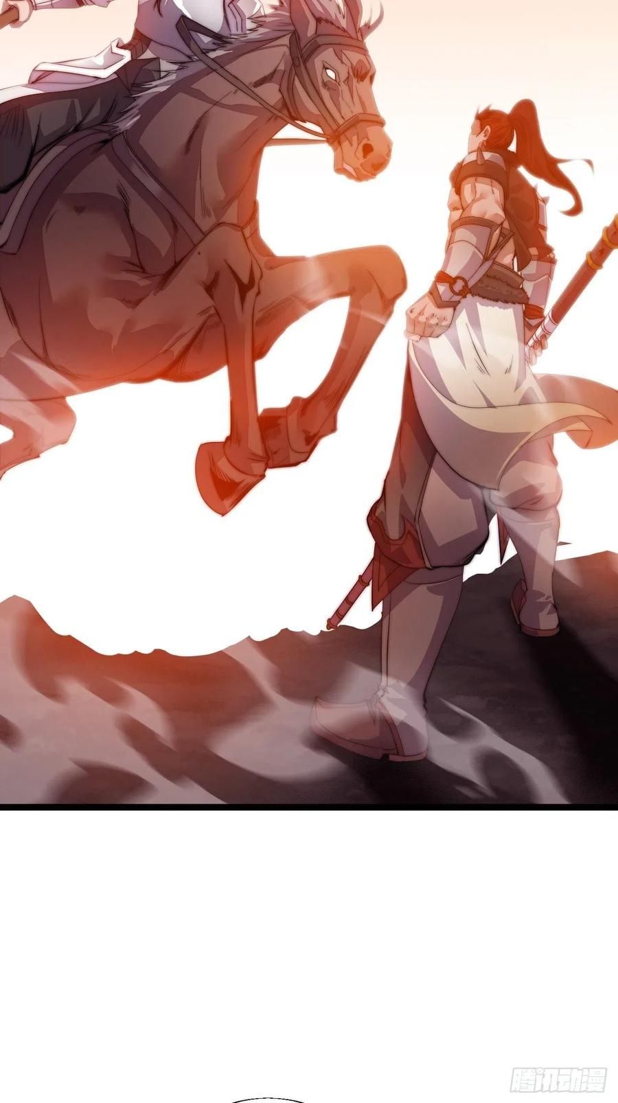 Page 25 of Chapter 3
