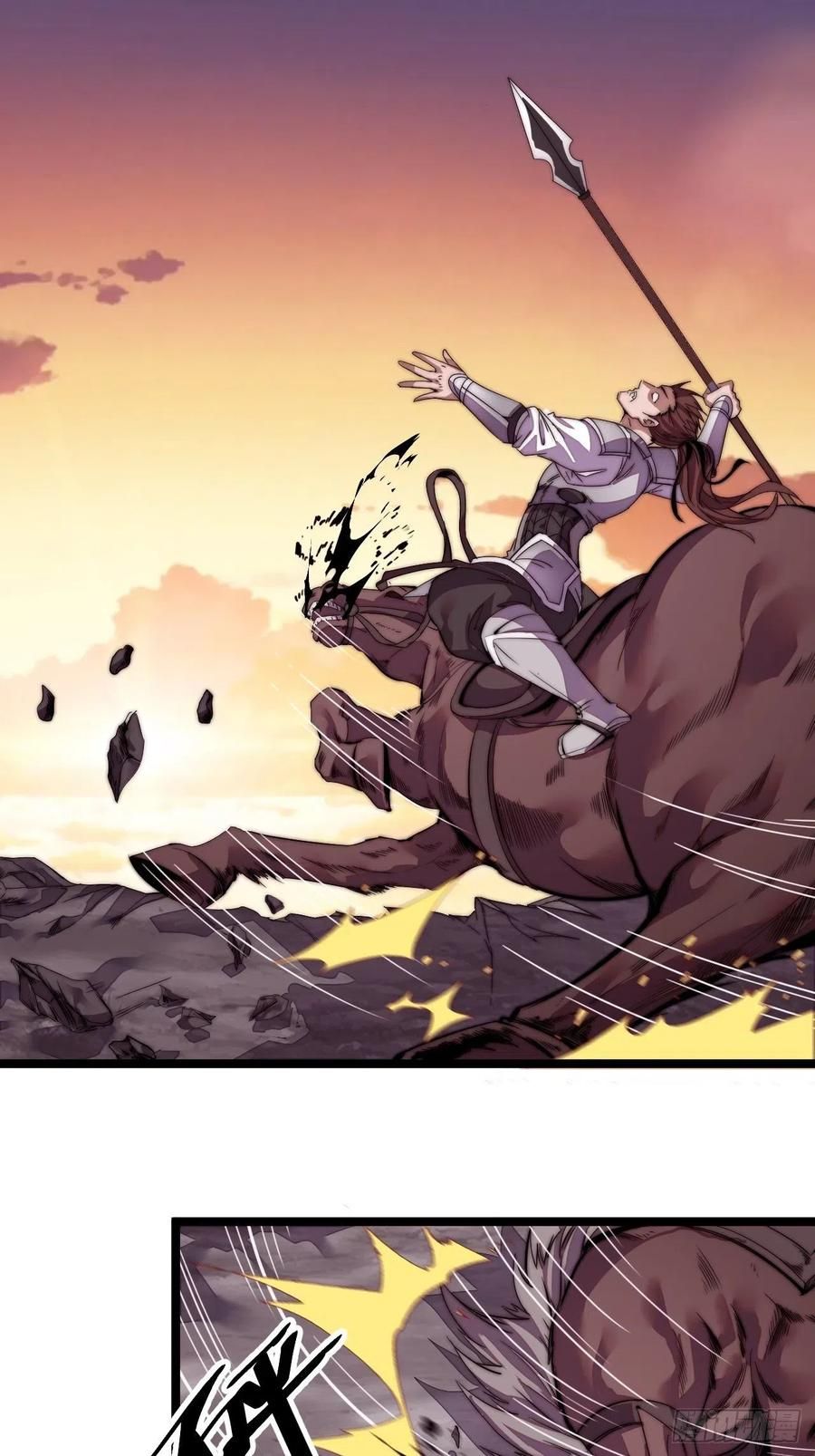 Page 28 of Chapter 3