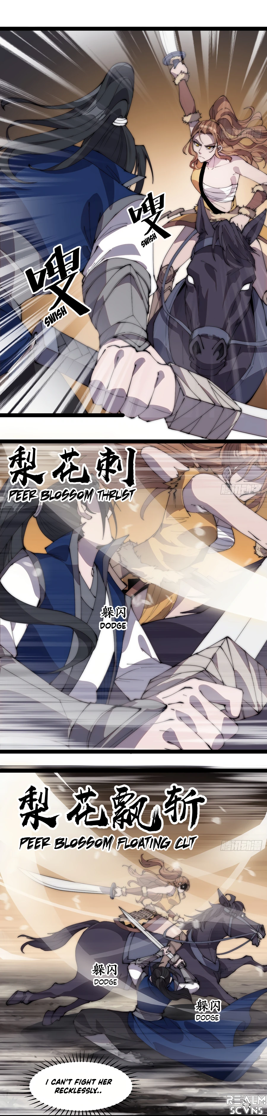Page 5 of Chapter 300