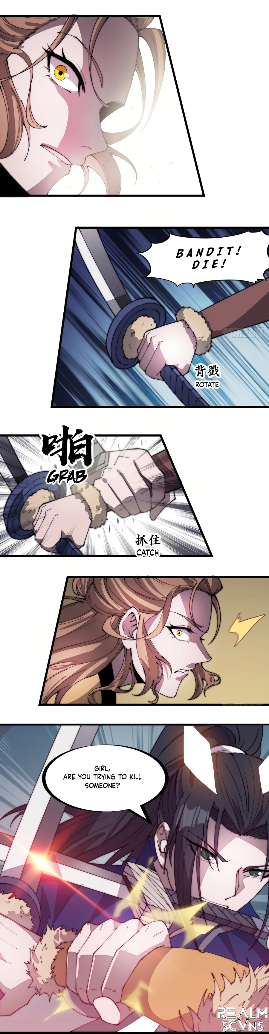 Page 8 of Chapter 300