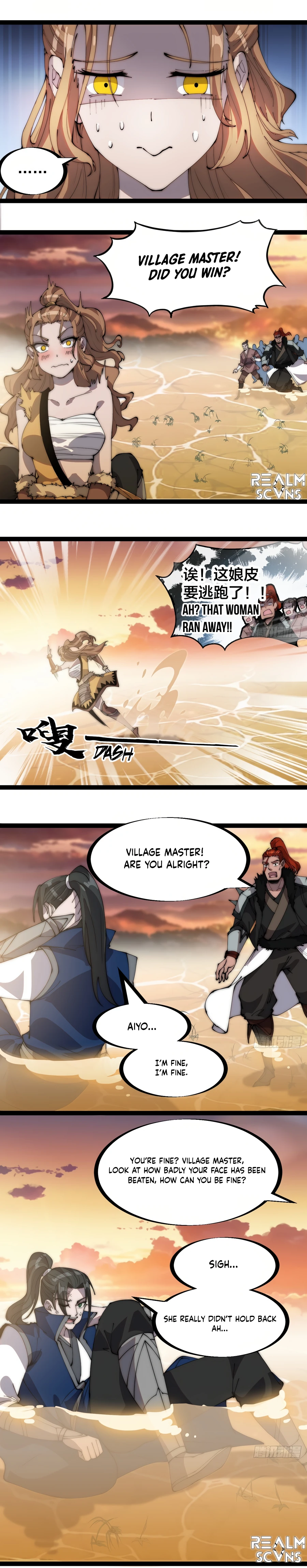 Page 7 of Chapter 301