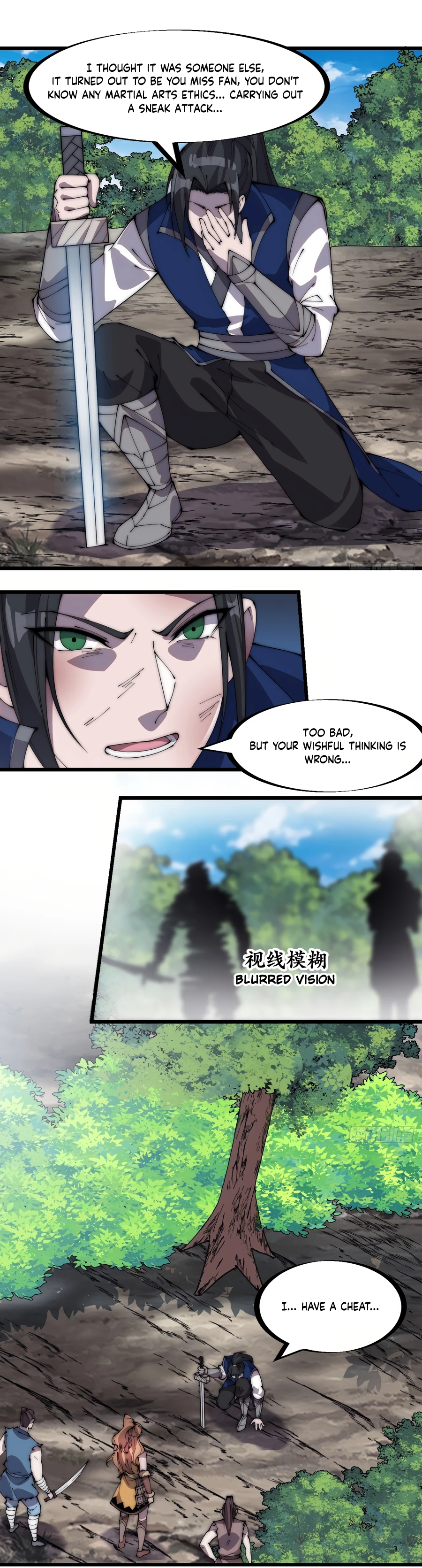 Page 9 of Chapter 303