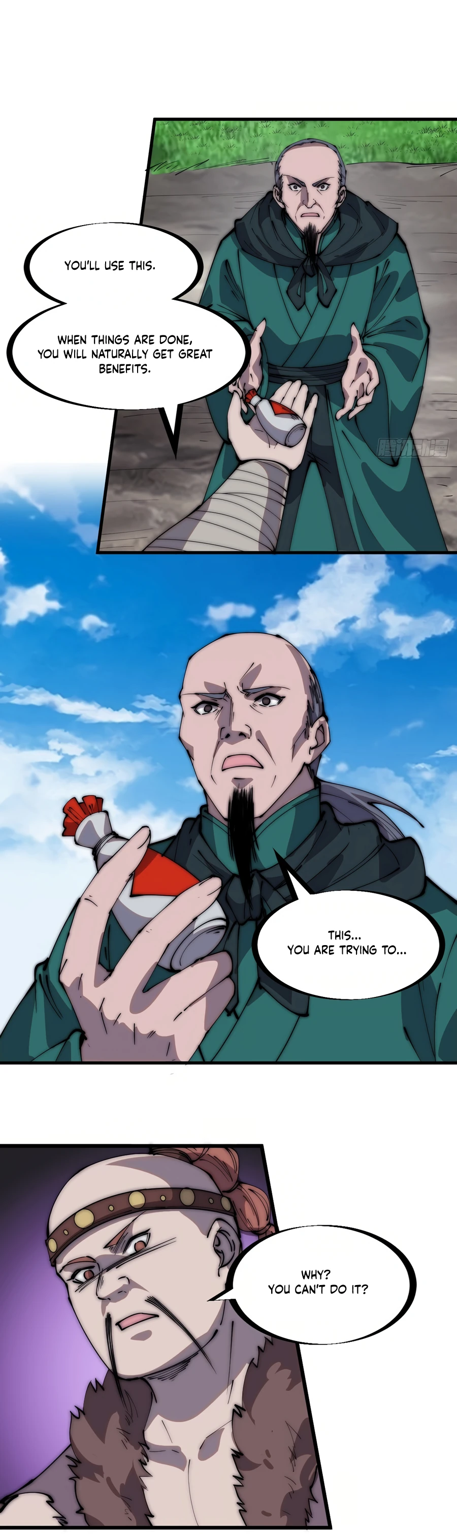 Page 4 of Chapter 306