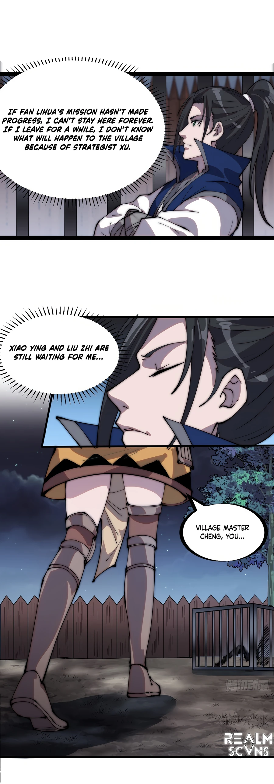 Page 11 of Chapter 306