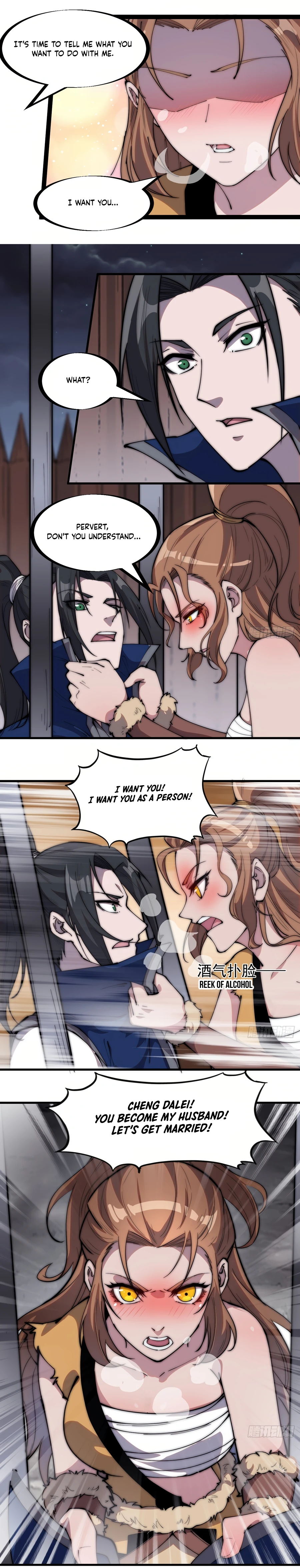 Page 3 of Chapter 307