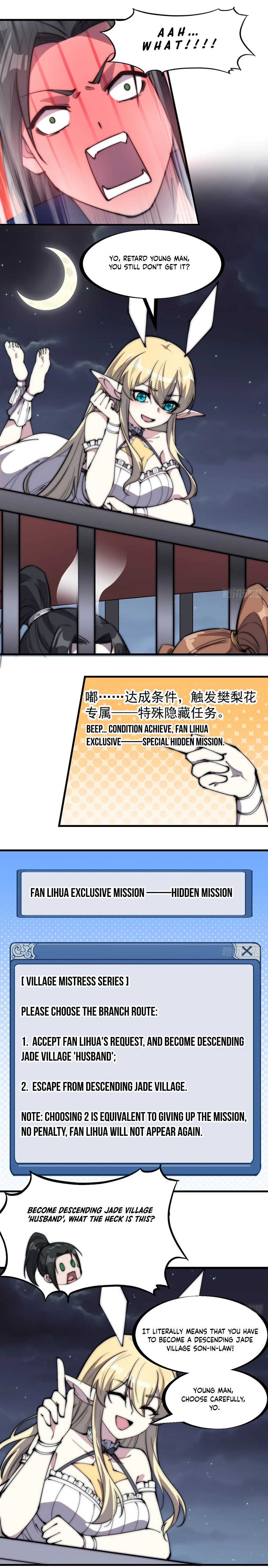 Page 4 of Chapter 307