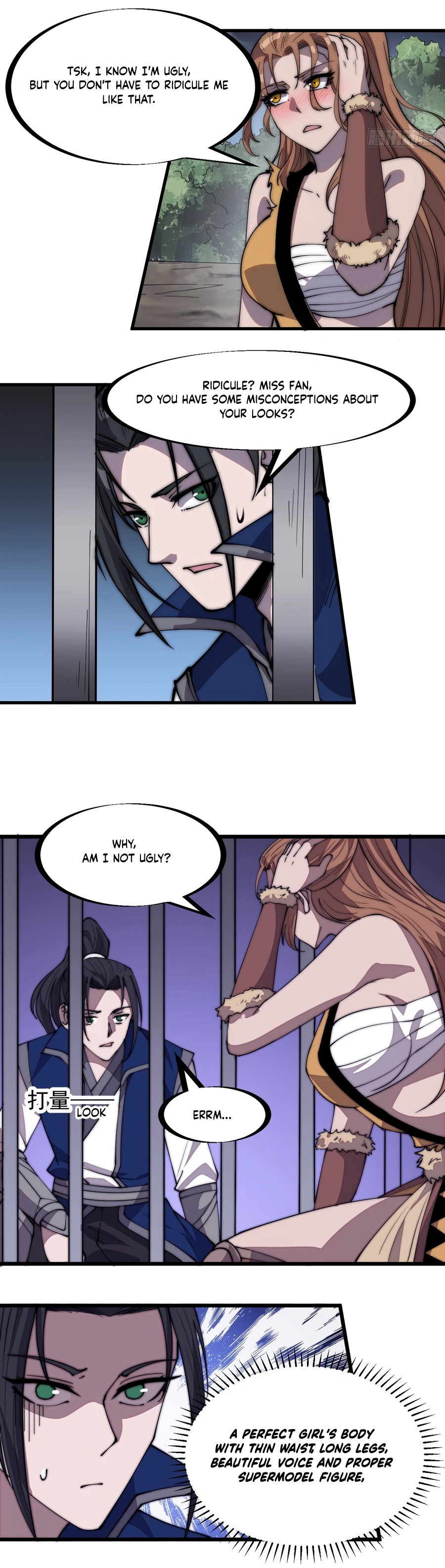 Page 7 of Chapter 307