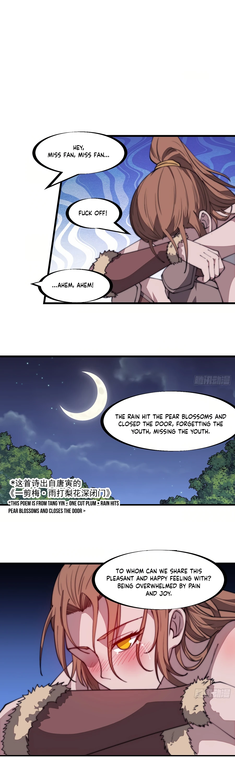 Page 7 of Chapter 308