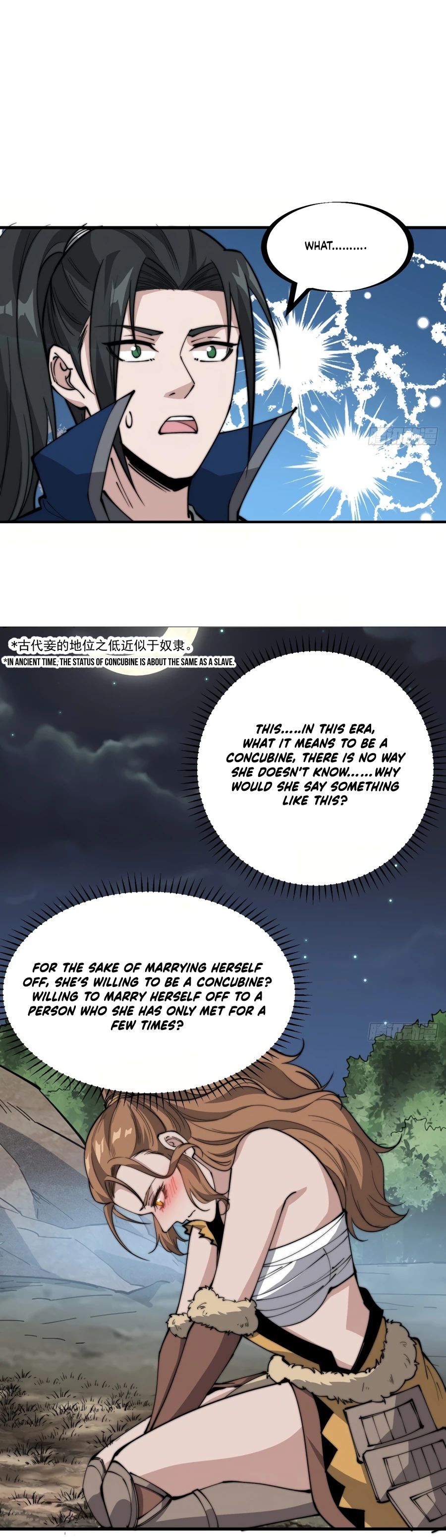Page 5 of Chapter 309