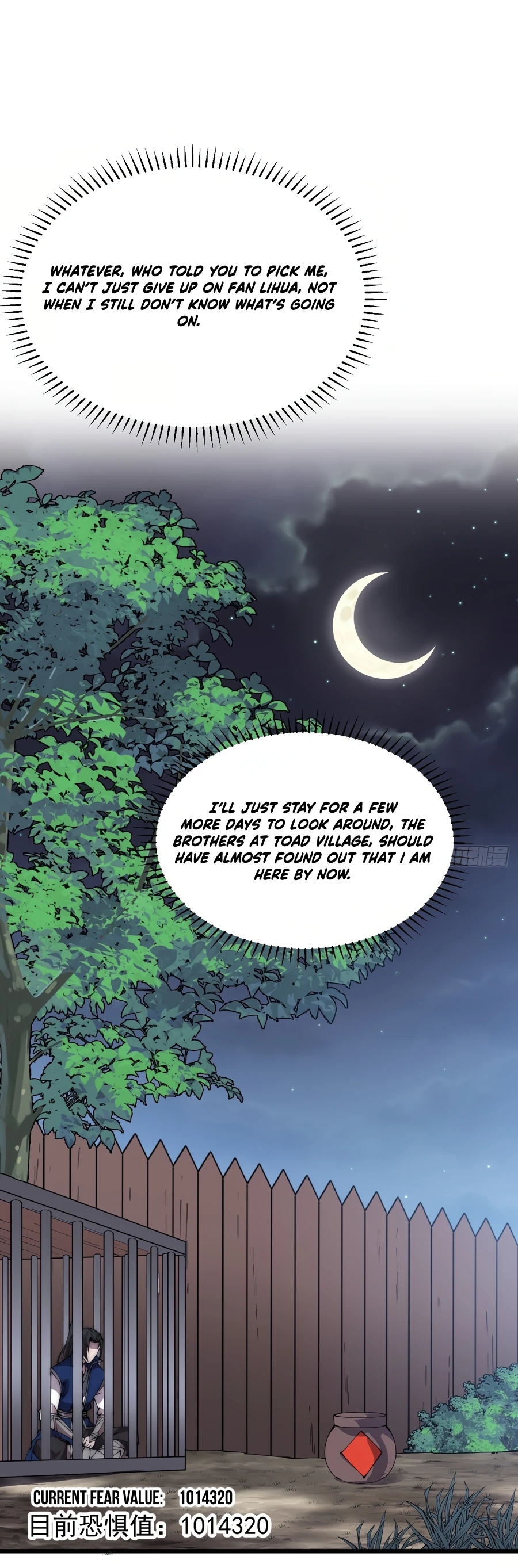 Page 12 of Chapter 309