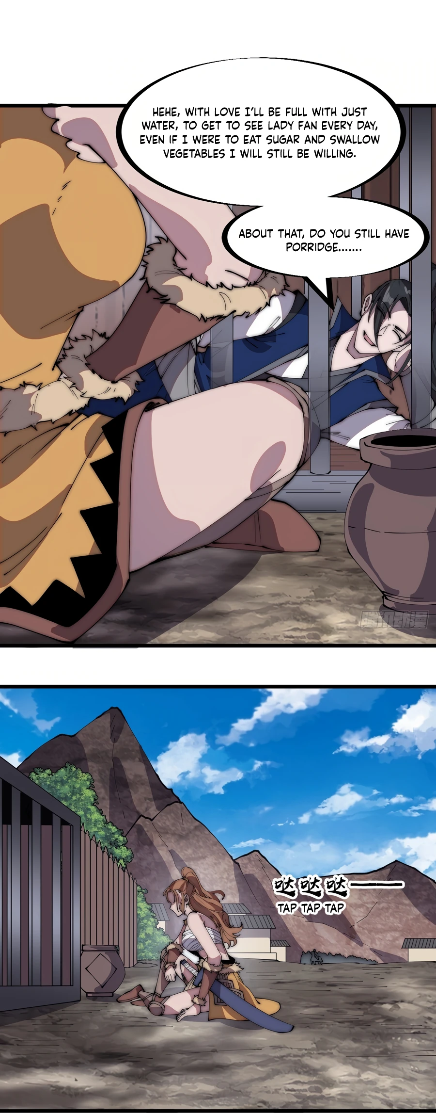 Page 6 of Chapter 310
