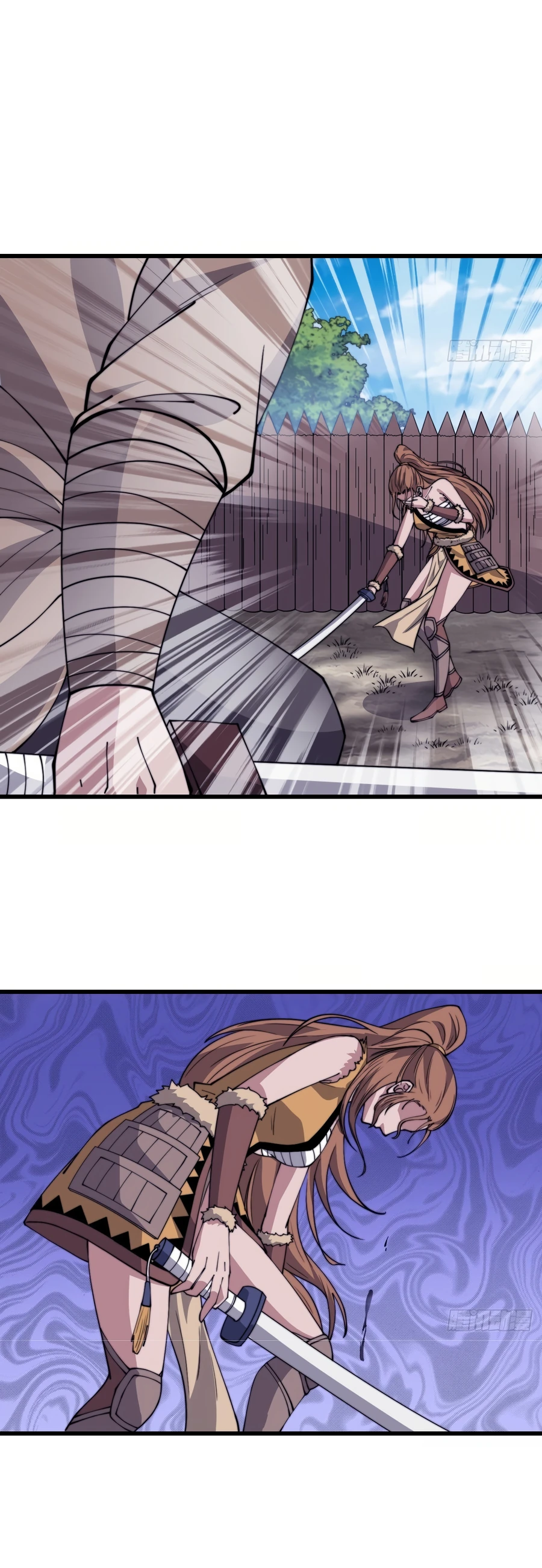 Page 3 of Chapter 311
